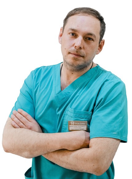 Крюков Андрей Владимирович