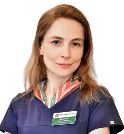 Колосова Ольга Юрьевна