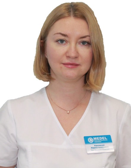 Карловская Марина Алексеевна