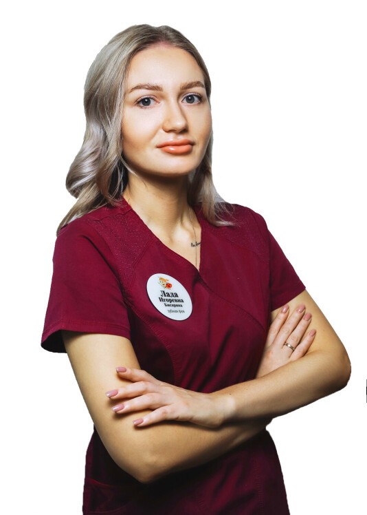 Вагина Лада Игоревна