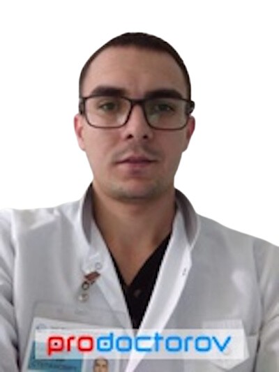 Хачатрян Дмитрий Степанович