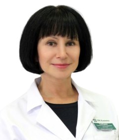 Слободина Галина Александровна