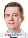 Зибарев Алексей Алексеевич