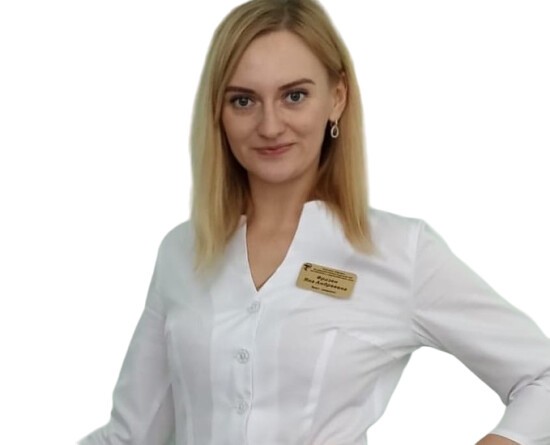 Фризен Яна Андреевна