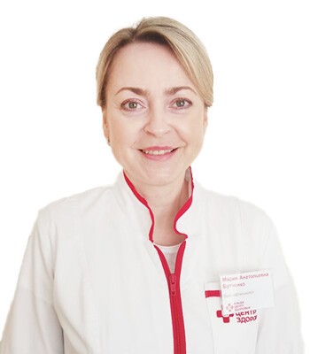 Бутченко Мария Анатольевна