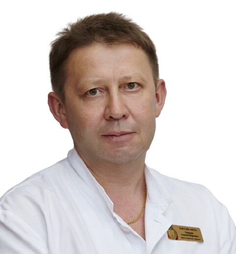 Чувакин Алексей Юрьевич