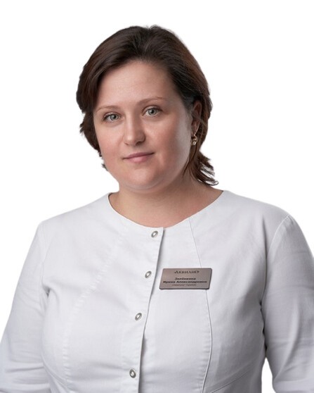 Зеленкина Ирина Александровна