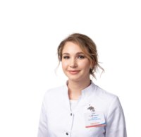 Зотеева Яна Аркадьевна