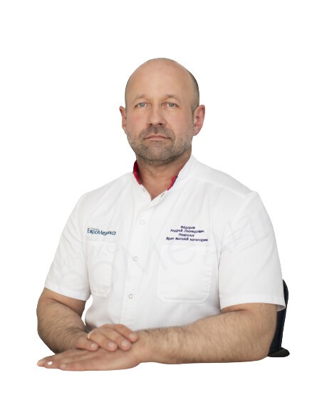 Федоров Андрей Леонидович