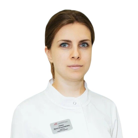 Гречко Ирина Владимировна