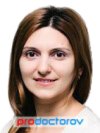 Айриян Милена Юрьевна