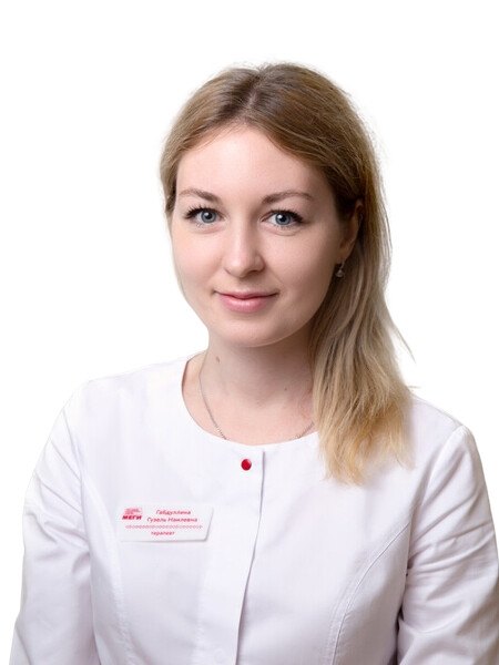Габдуллина Гузель Наилевна