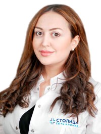 Аракелян Амаля Гагиковна