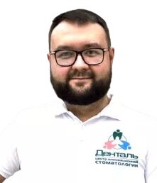 Лейкин Александр Юрьевич