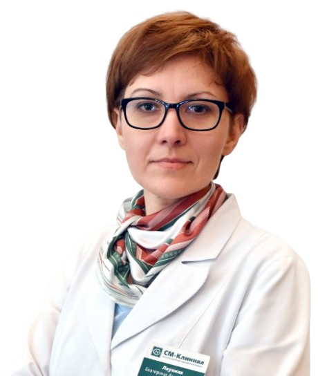 Лаухина Екатерина Анатольевна