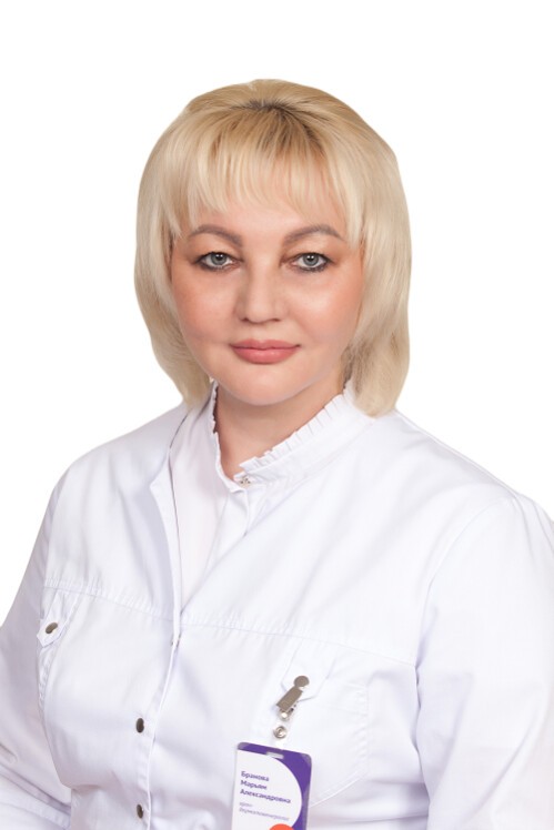 Бранова Марина Александровна