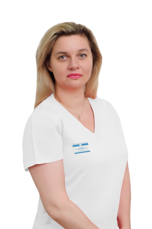 Новицкая Наталия Вячеславовна