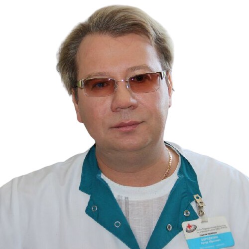 Бородулин Артур Юрьевич