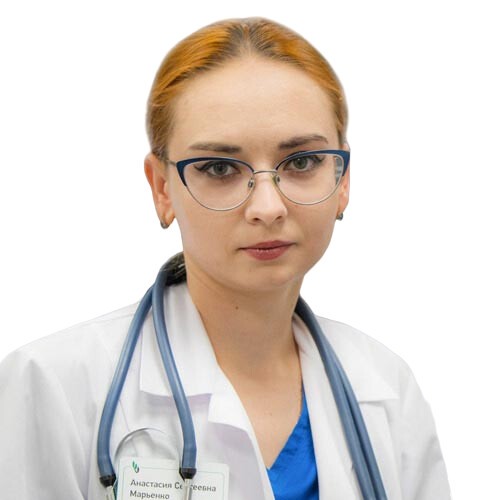 Марьенко Анастасия Сергеевна