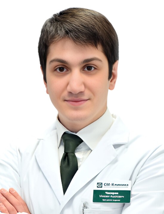 Чакирян Микаел Ашотович