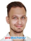Жильцов Алексей Юрьевич