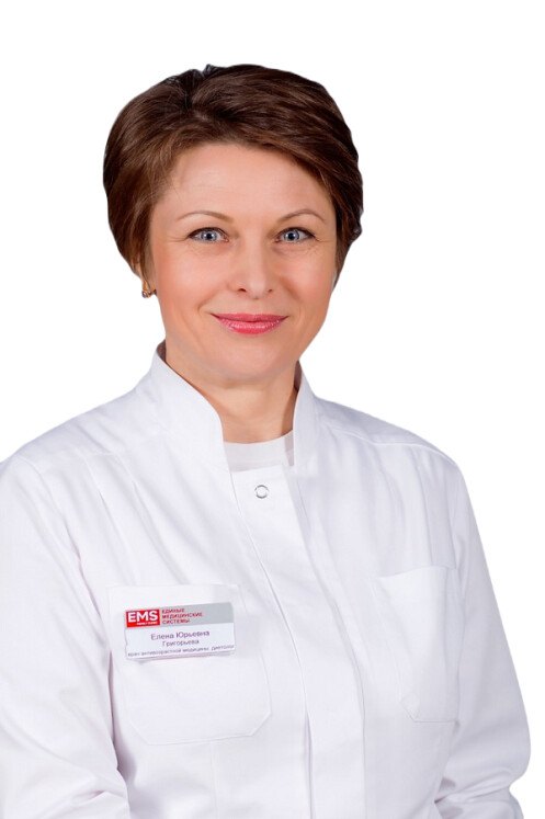Григорьева Елена Юрьевна