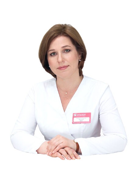 Бичурина Наталья Юрьевна