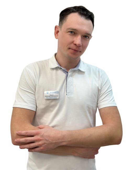 Павлов Александр Владимирович
