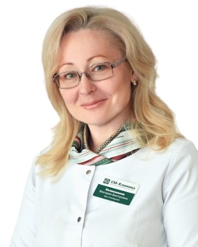 Колесникова Виктория Викторовна