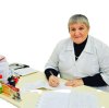 Черемисина Елена Геннадьевна