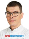 Шульман Алексей Владимирович