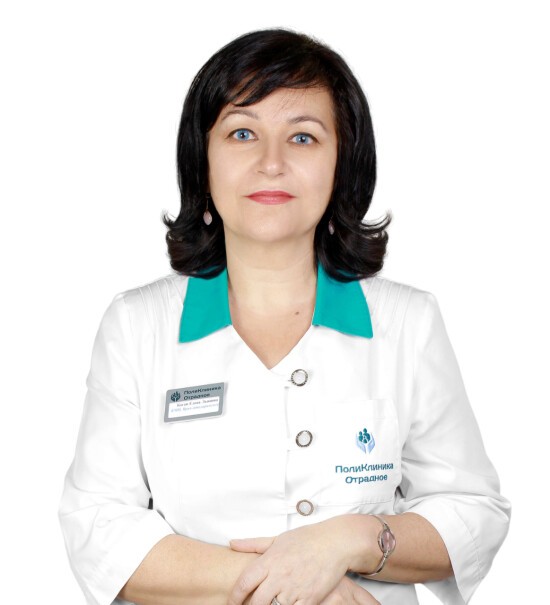 Коган Елена Львовна