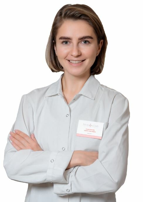Журавлёва Алёна Сергеевна