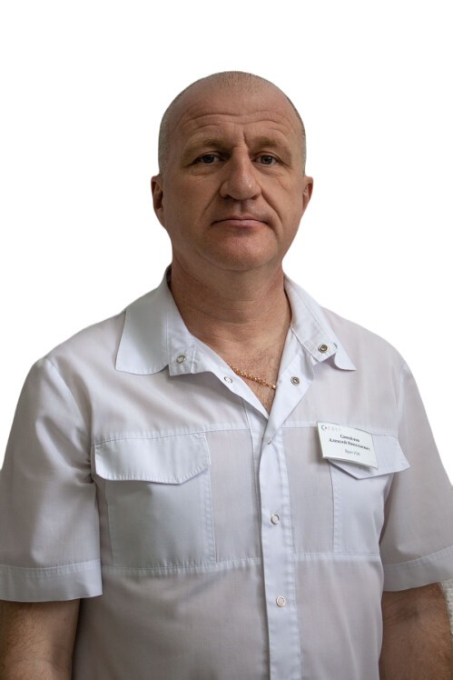 Самойлов Алексей Николаевич