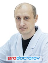 Тимаков Дмитрий Александрович