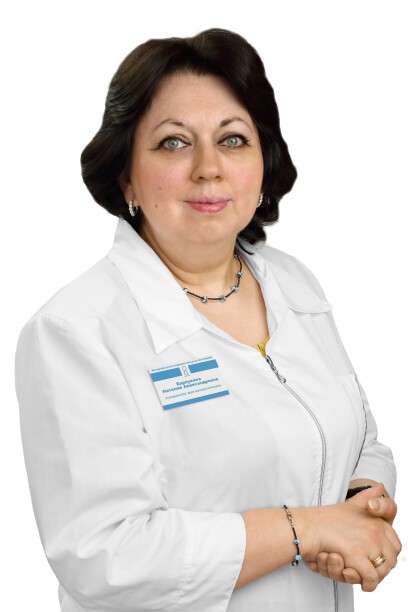 Карпухина Наталия Александровна