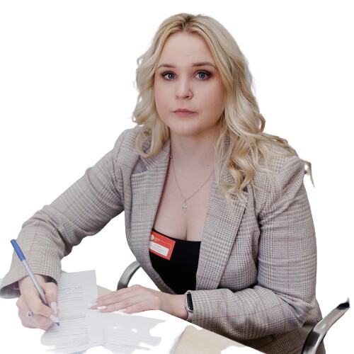 Сняткова Лилия Вячеславовна