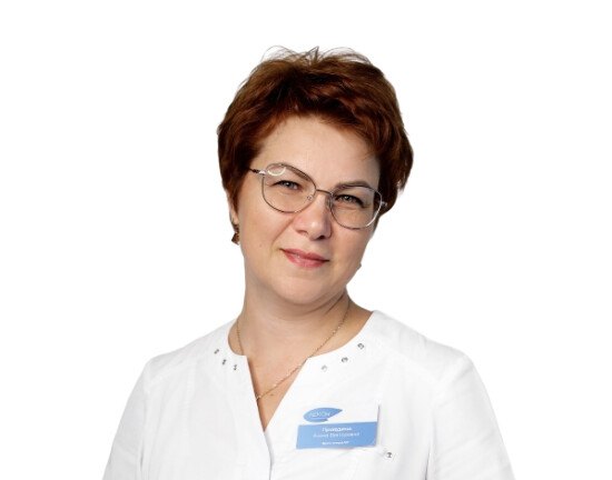 Правдина Елена Викторовна