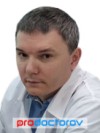 Ялдарбеков Руслан Шамильевич