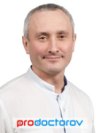 Сафроненко Александр Викторович