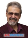 Авеличев Владимир Константинович