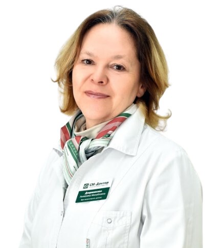 Дзержинская Анжелика Михайловна