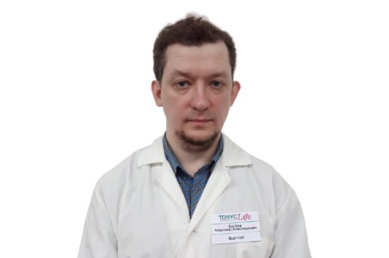 Костров Александр Александрович