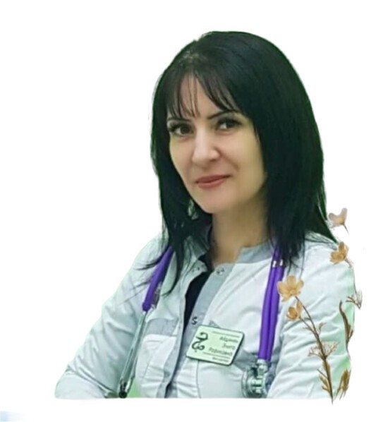 Айдинян Элита Рафиковна