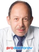 Ильштейн Александр Юрьевич