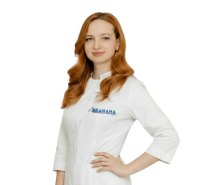 Саченко Мария Сергеевна