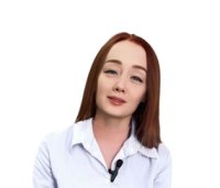 Последова Людмила Андреевна