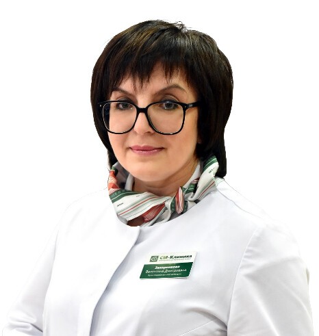 Захаренкова Валентина Дмитриевна