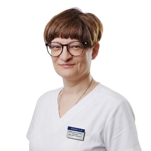 Калакутская Наталья Львовна