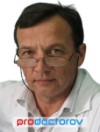 Адегамов Шариф Мазитович